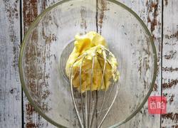 咖啡豆饼干的做法图解3