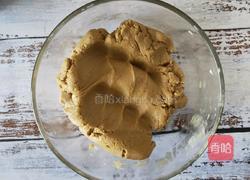 咖啡豆饼干的做法图解10