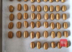 咖啡豆饼干的做法图解13