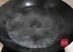 海鲜米粉的做法图解1