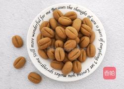 咖啡豆饼干的做法图解14