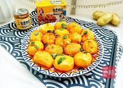 小土豆的华丽转身 鱼香小土豆的做法图解10