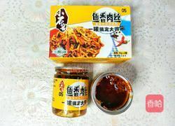 小土豆的华丽转身 鱼香小土豆的做法图解5