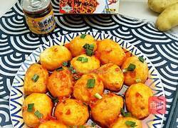 小土豆的华丽转身 鱼香小土豆的做法图解11