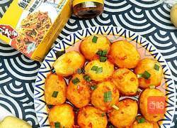 小土豆的华丽转身 鱼香小土豆的做法图解12