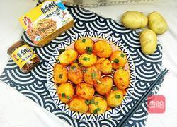 小土豆的华丽转身 鱼香小土豆的做法图解13