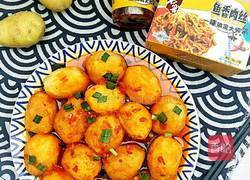 小土豆的华丽转身 鱼香小土豆的做法图解14