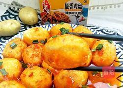 小土豆的华丽转身 鱼香小土豆的做法图解15