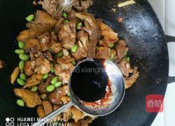 毛豆烧土公鸡的做法图解7