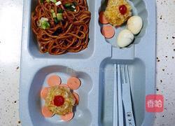 让肉串儿流口水的葱油拌面的做法图解9