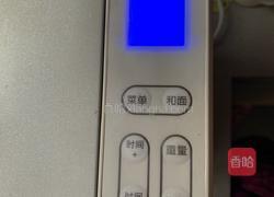 面包机椰蓉面包的做法图解5