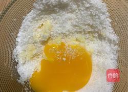 面包机椰蓉面包的做法图解8
