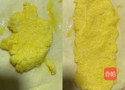 面包机椰蓉面包的做法图解13