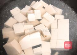 辣烧豆腐的做法图解4