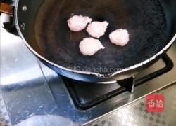 冬瓜丸子汤的做法图解7