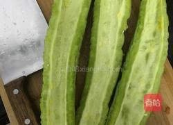 苦瓜炒蛋的做法图解1