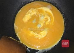 苦瓜炒蛋的做法图解6