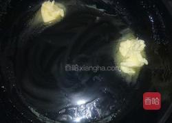 草莓雪花酥的做法图解3