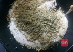 草莓雪花酥的做法图解7