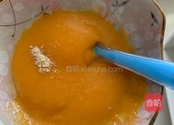 胡萝卜鳕鱼面的做法图解4