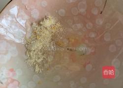 胡萝卜鳕鱼面的做法图解3