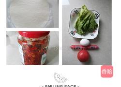 手抓饼搭配西红柿汁的做法图解1