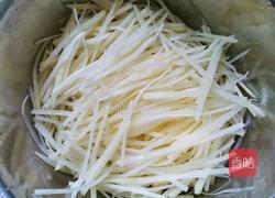 醋溜土豆丝的做法图解3