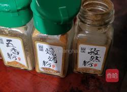 麻辣香锅虾的做法图解5