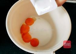 芒果猕猴桃生日蛋糕的做法图解4