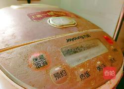 芒果猕猴桃生日蛋糕的做法图解20