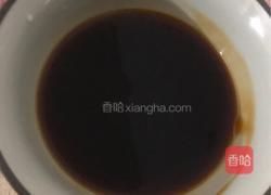 蒜蓉花甲粉丝煲的做法图解6