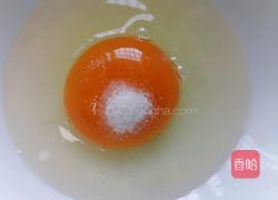 菠菜蛋卷的做法图解2