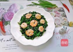 韭菜炒虾仁的做法图解12