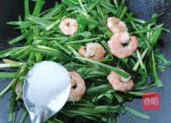 韭菜炒虾仁的做法图解9