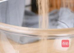 青桔玫瑰馒头超详细教程新手也能零失败的做法图解2