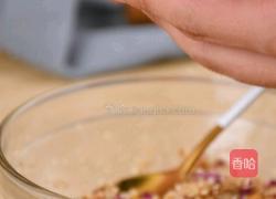 青桔玫瑰馒头超详细教程新手也能零失败的做法图解6