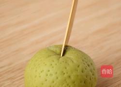 青桔玫瑰馒头超详细教程新手也能零失败的做法图解8