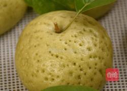 青桔玫瑰馒头超详细教程新手也能零失败的做法图解10