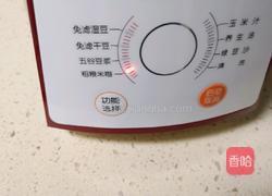 黑豆黑芝麻燕麦米米糊的做法图解4