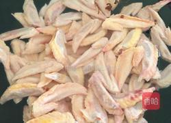 香辣鸡亦尖的做法图解2