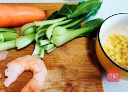 虾仁时蔬炒饭的做法图解1