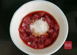 芹菜丁炒牛肉的做法图解5