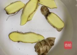 花枝丸的做法图解3