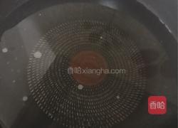 花枝丸的做法图解8