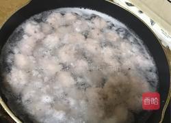 花枝丸的做法图解10