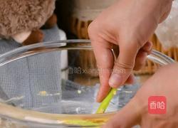 鲜花曲奇超详细步骤新手也能一次成功的做法图解3