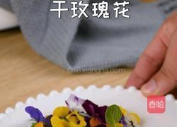 鲜花曲奇超详细步骤新手也能一次成功的做法图解7