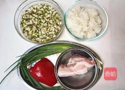 槐花肉未炒饭的做法图解1