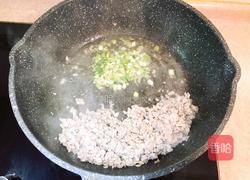 槐花肉未炒饭的做法图解7