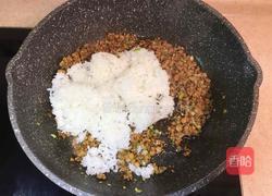槐花肉未炒饭的做法图解9